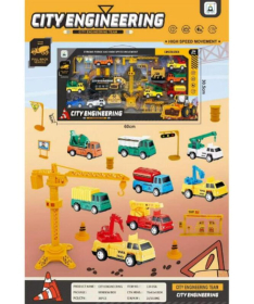 HK Mini igračka za dečake Građevinska vozila set 36 elemenata - A070489