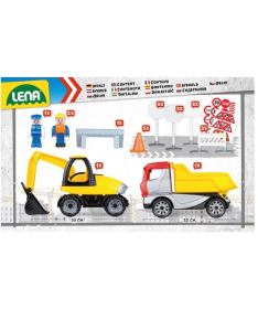 Lena igračka za decu Građevinski kamion i bager set Truckies - A052520