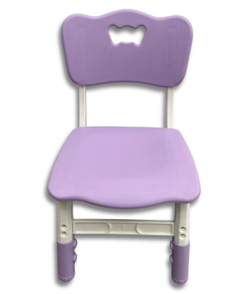 Feelkids podesiva stolica za decu cm Lavanda