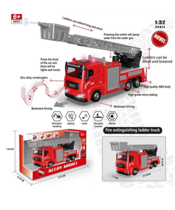 HK Mini metalni vatrogasni kamion sa muzikom i svetlima 1:32 A097823