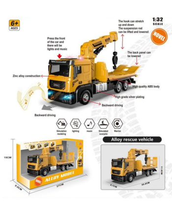 HK Mini metalni kamion dizalica sa muzikom i svetlima 1:32 A097826