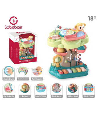 HK Mini edukativno drvo igračka za decu A102979