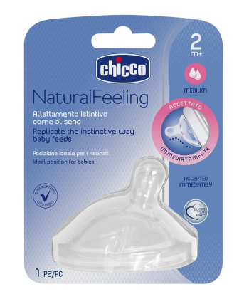 Chicco NaturalFeeling cucla za flašice silikon 2 meseca +