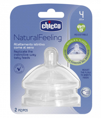 Chicco NaturalFeeling cucla za flašice silikon 4 meseci + 2 komada