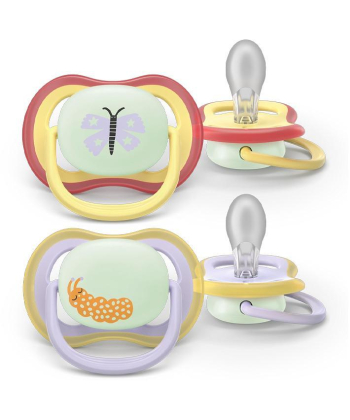 Avent Ultra Air noćne varalice za devojčice 6-18 meseci Butterfly&Caterpillar 2 komada - SCF376/24