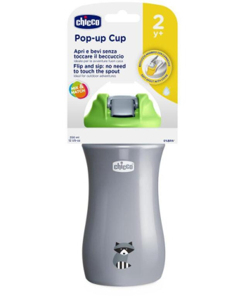 Chicco čaša za decu sa mekanim piskom 350ml 24m+ Zelena - A074425