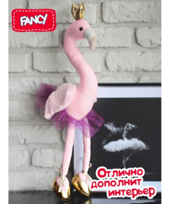 Dream Makers plišana igračka za decu Flamingos 49cm - A073536