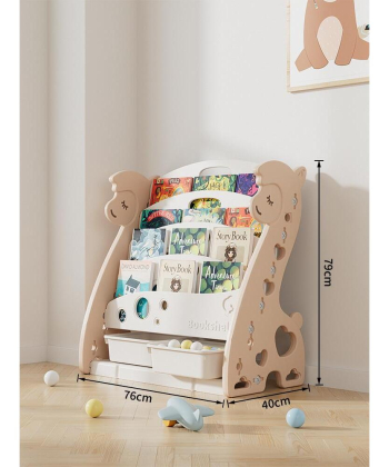 Feelkids polica za knjige i igračke Lama Bež