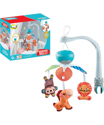 Good Toys muzička vrteška za kolica Divlje Životinje 1039477