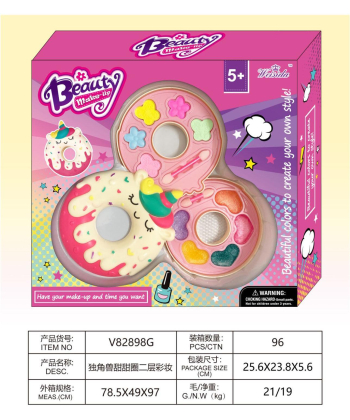 HK mini beauty make-up set za šminku krofne - A097813