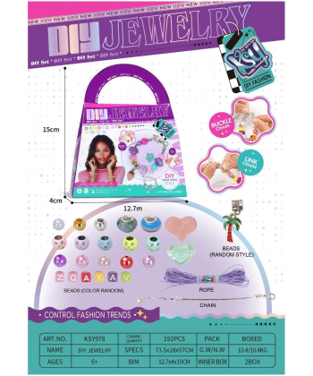 HK mini dečji set za izradu nakita - A097781