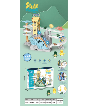 HK Mini dino staza sa životinjama - A090528