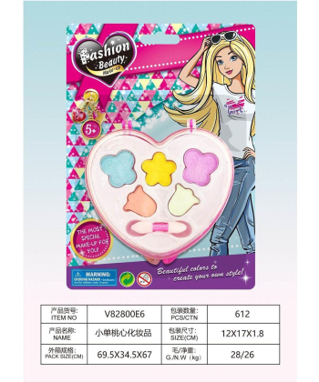 HK mini fashion beauty make-up u obliku srca - A097815