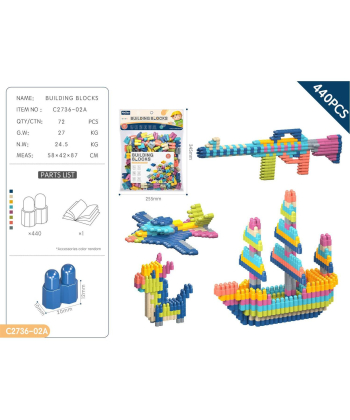 HK mini konstruktor set kockica za slaganje 440 elemenata - A097762