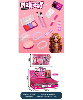 HK mini makeup set za devojčice - A097753