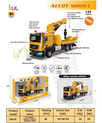 HK Mini metalni kamion dizalica sa muzikom i svetlima 1:32 A097826