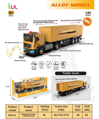 HK Mini metalni kamion prikolica sa muzikom i svetlima 1:32 A097827