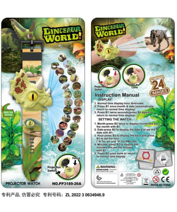 HK Mini sat za decu projektor dinosaurus - A094504