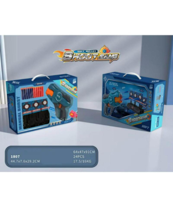 HK Mini Shoot game pištolj sa mekanim mecima - A070514