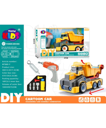 HK Mini veliki građevinski kamion za decu A101570