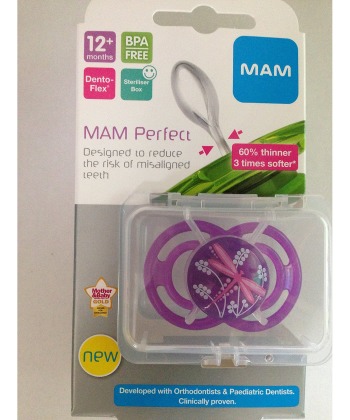 MAM laza za bebe i decu (varalica) perfect silikon 16 meseci + 1 kom