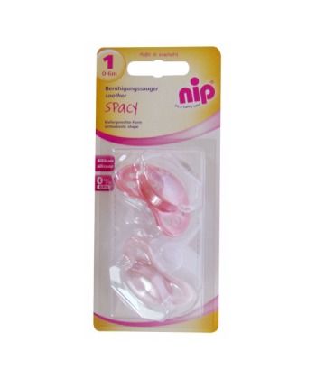 Nip laza za bebe i decu (varalica) Spacy silikon 0 meseci + 2 kom