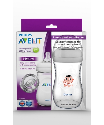 Avent Flasica Natural PP 260ml Doctor (Future Passions kolekcija)