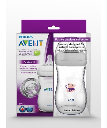 Avent Flasica Natural PP 260ml Chef (Future Passions kolekcija)