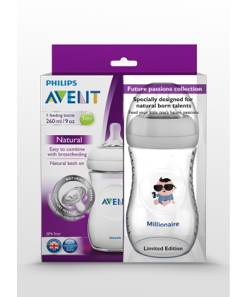 Avent Flasica Natural PP 260ml Millionare (Future Passions kolekcija)