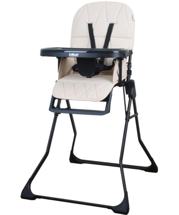 Jungle Foldy hranilica za decu 6m+ Beige