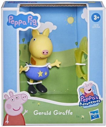Peppa prase figura Gerald Žirafa igračka za decu - 36077