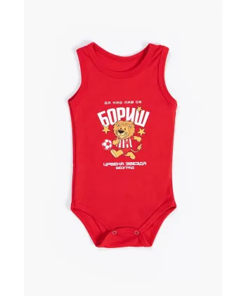 Stefan atlet bodić za bebe Lav Crvena Zvezda veličina 80