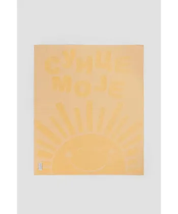 Stefan frotir pokrivač za bebe Moje sunce 100x120 Žuta