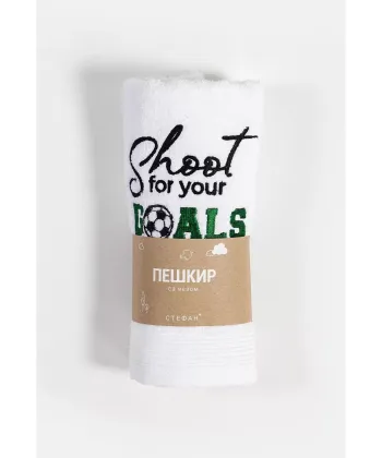 STEFAN peškir za bebe sa vezom 50x100cm Fudbal