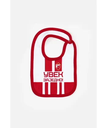 STEFAN portikla Crvena Zvezda uvek zajedno 