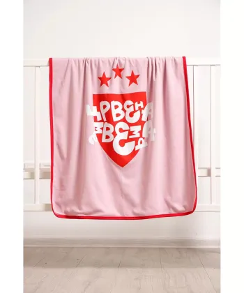 STEFAN prekrivač Crvena Zvezda interlok roze 80x90