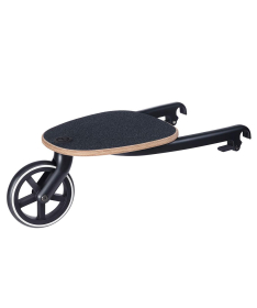 Cybex Priam dodatak (Board) za kolica za drugo dete