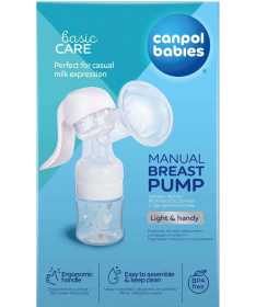 Canpol Babies Ručna Pumpica za Izmlazanje mleka Basic 12/216 + Gratis silikonske bradavice S 12/216/602
