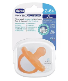 Chicco laža Physio Soft Lux 2-6m Narandžasta - A078397