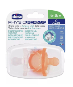 Chicco laža Physio Soft Lux 6-16m Narandžasta - A078399