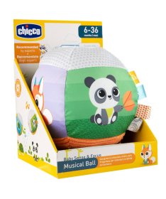 Chicco mekana plišana muzička lopta za bebe - A082856