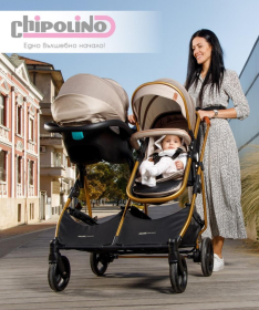 Chipolino Duo Smart kombinovana kolica za blizance Silver Grey