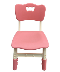 Feelkids podesiva stolica za decu cm Koralna