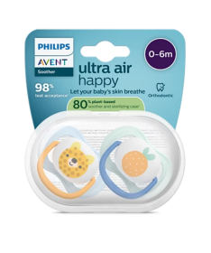Avent Ultra Air Varalica za dečake 0-6 meseci Tigar&Orange SCF080/23