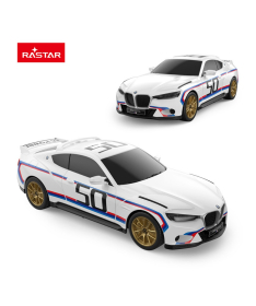 Rastar RC BMW 3.0 CSL automobil za decu sa daljinskim upravljačem 1:24 White - A087376