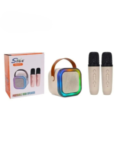 HK Mini zvučnik i mikrofon bež - A097830