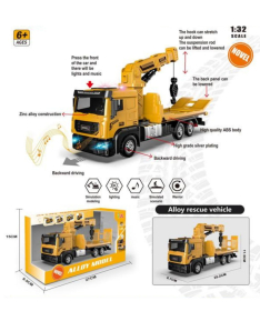 HK Mini metalni kamion dizalica sa muzikom i svetlima 1:32 A097826