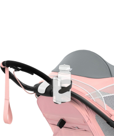 Cybex Cup holder držač za flašice za kolica 2 u 1 Black New