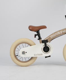 Qplay Miniby 12inch 3 u 1 bicikl za decu do 20 kg Biege