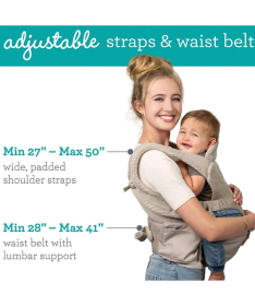 Infantino kengur nosiljka Hip Rider Airy 5 u 1 Beige 22115454